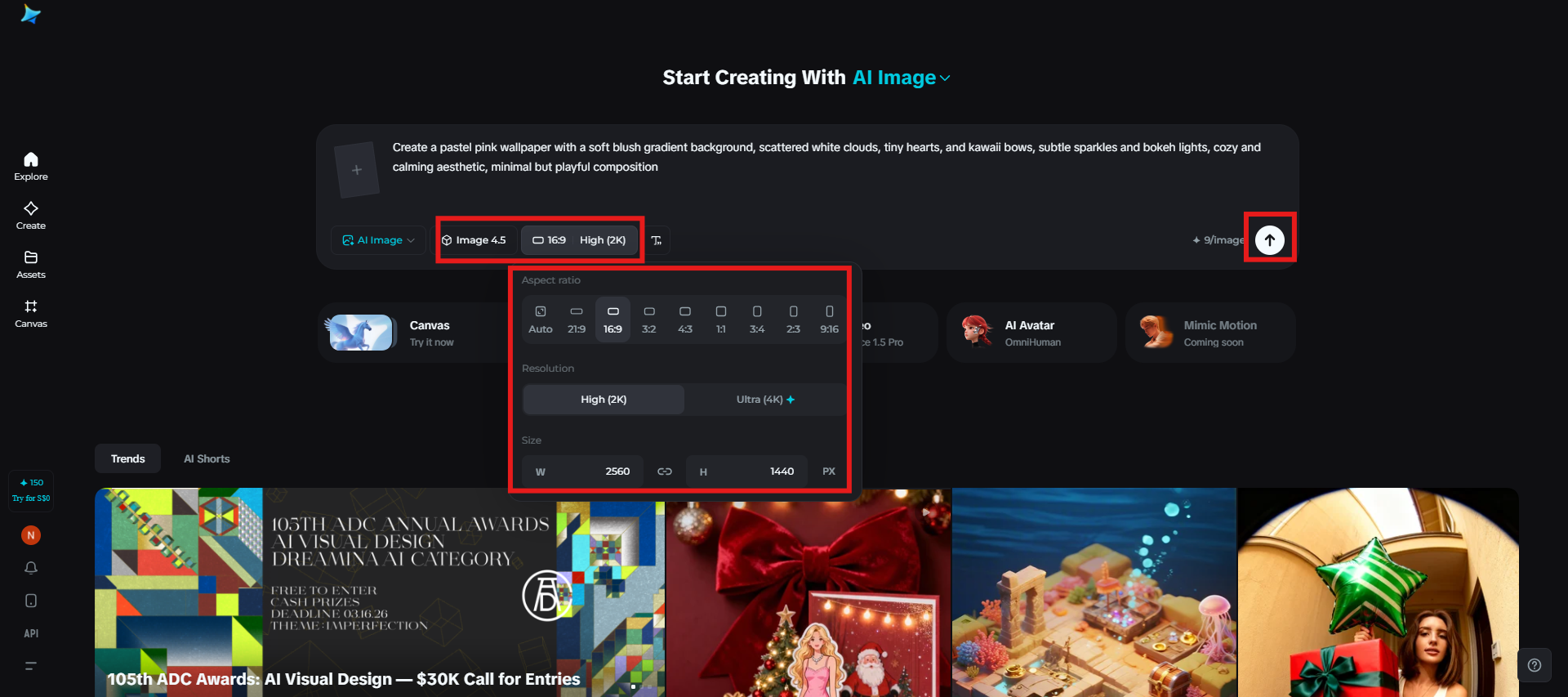 Select image model and adjust settings