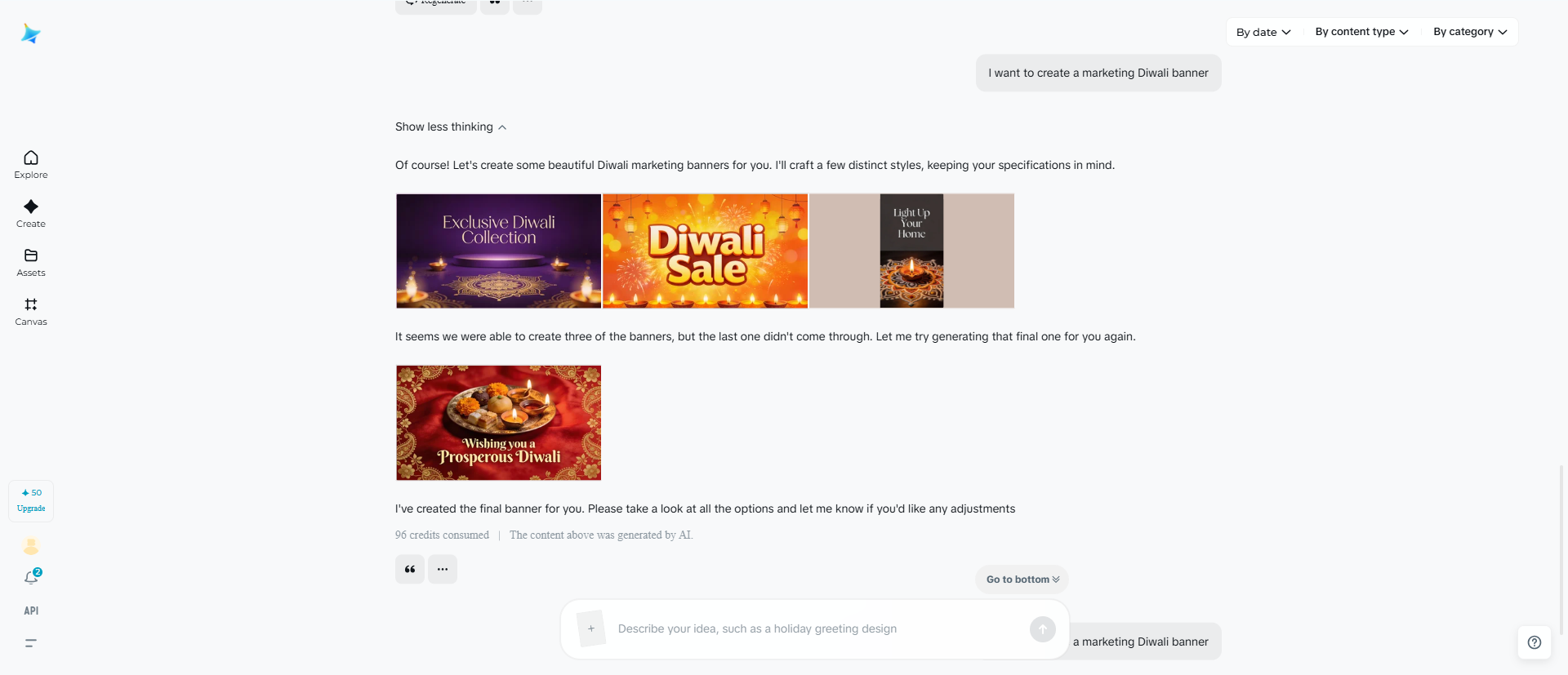 ตัวแทน AI