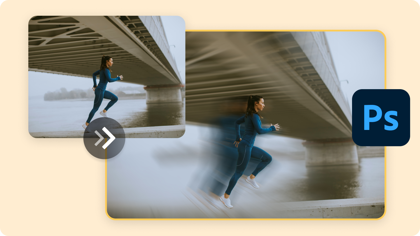 運動模糊Photoshop
