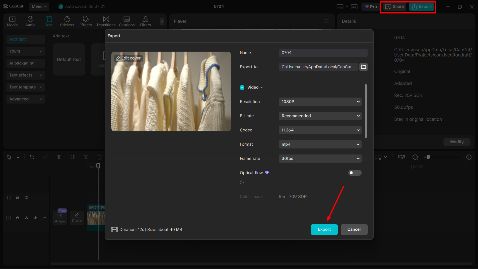 Exporting video ads in the CapCut desktop video editor