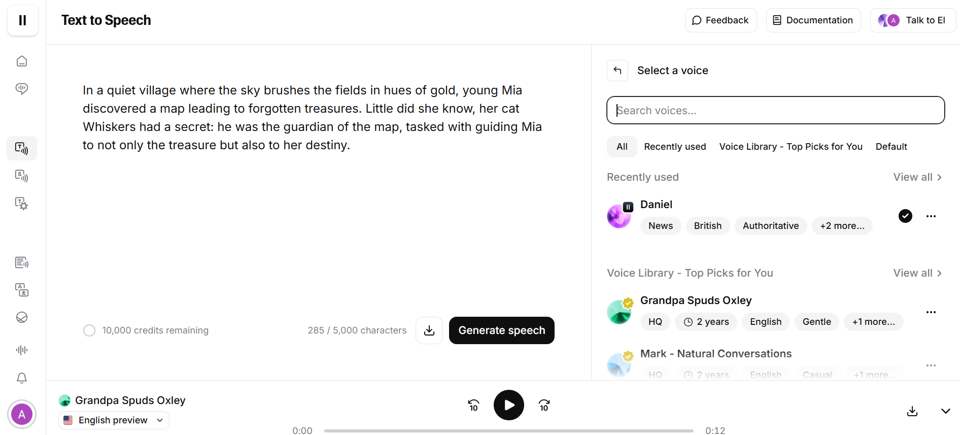 ElevenLabs текст в речь