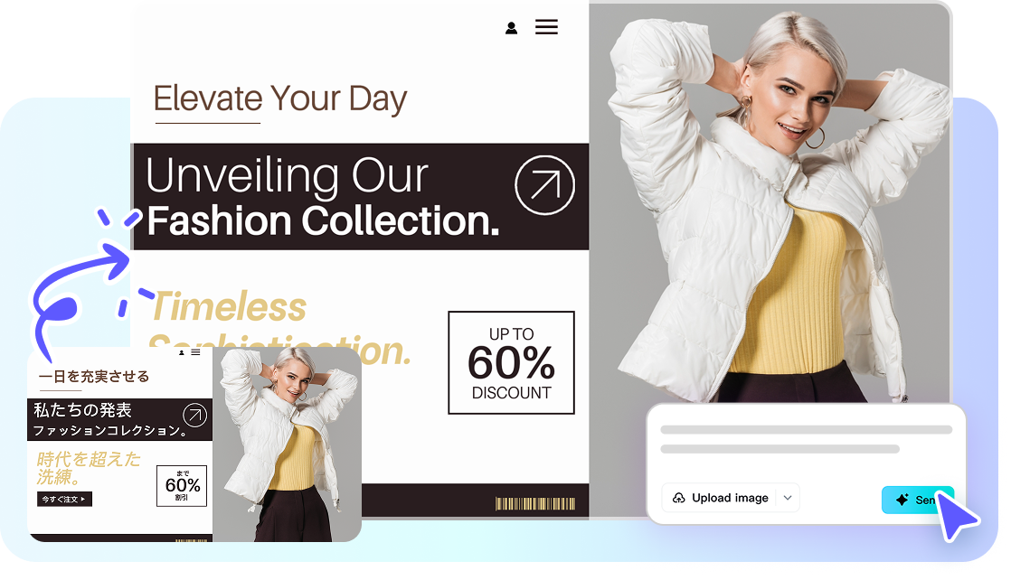 Refine text and enhance images