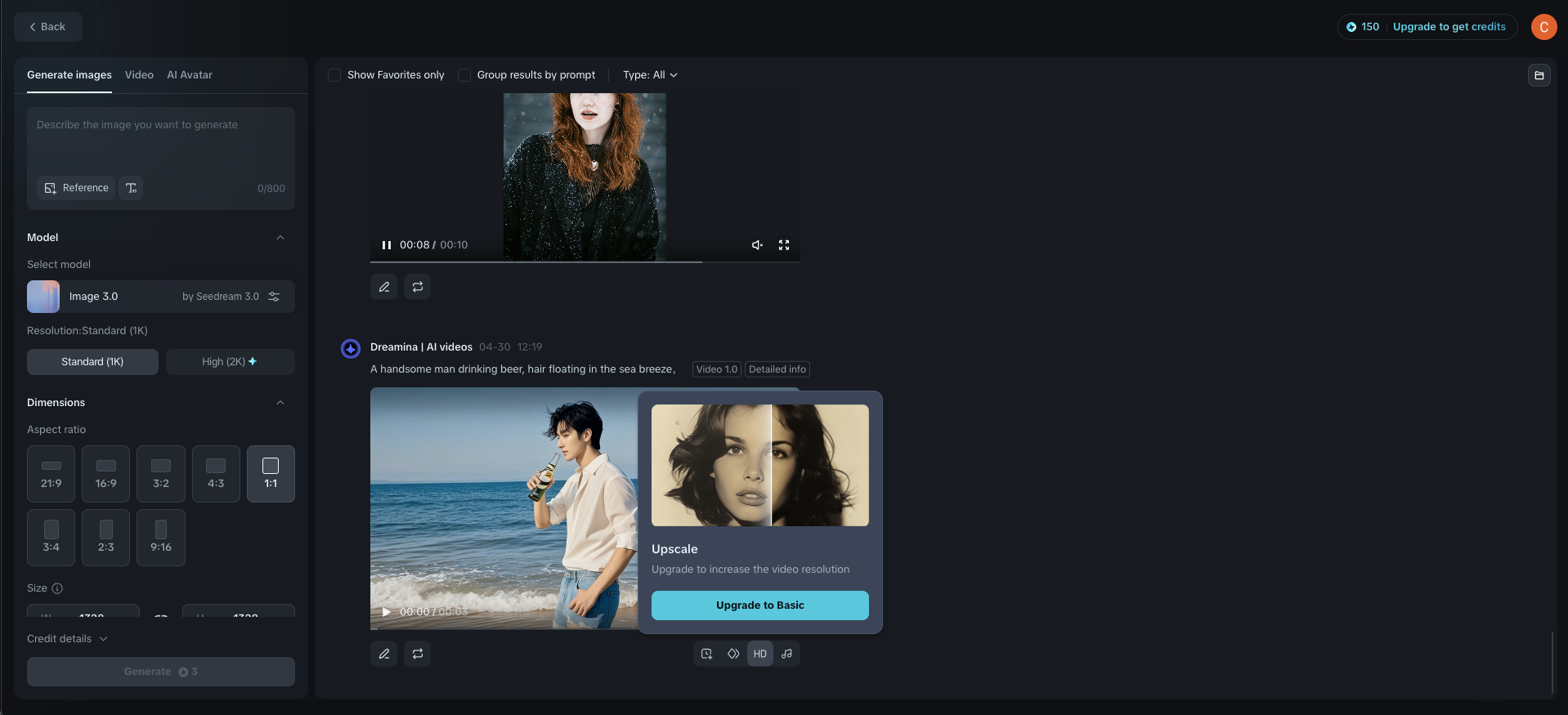 how to make a ad for YouTube