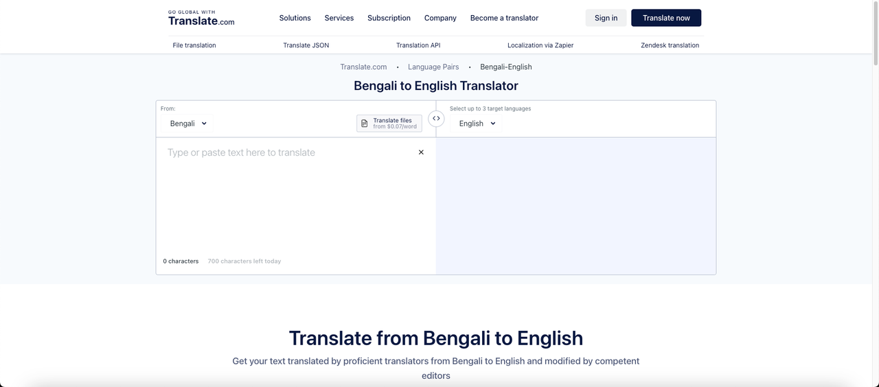 Translate.com translated from Bangla to English