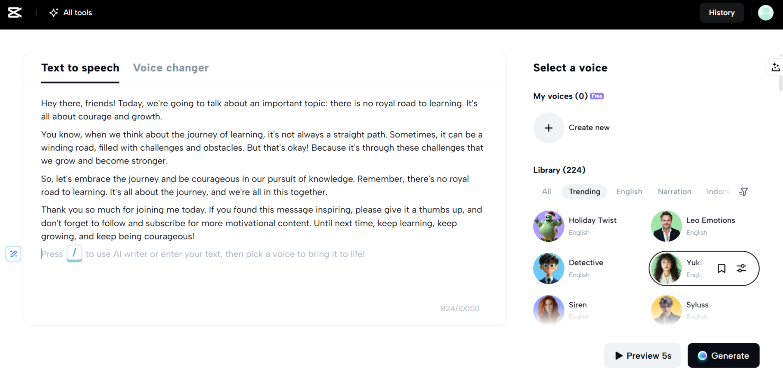 The interface of CapCut Web - the user-friendly child voice changer