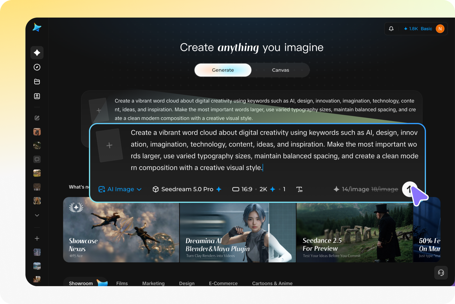 テキストプロンプトを入力するか、参照をアップロードしてください