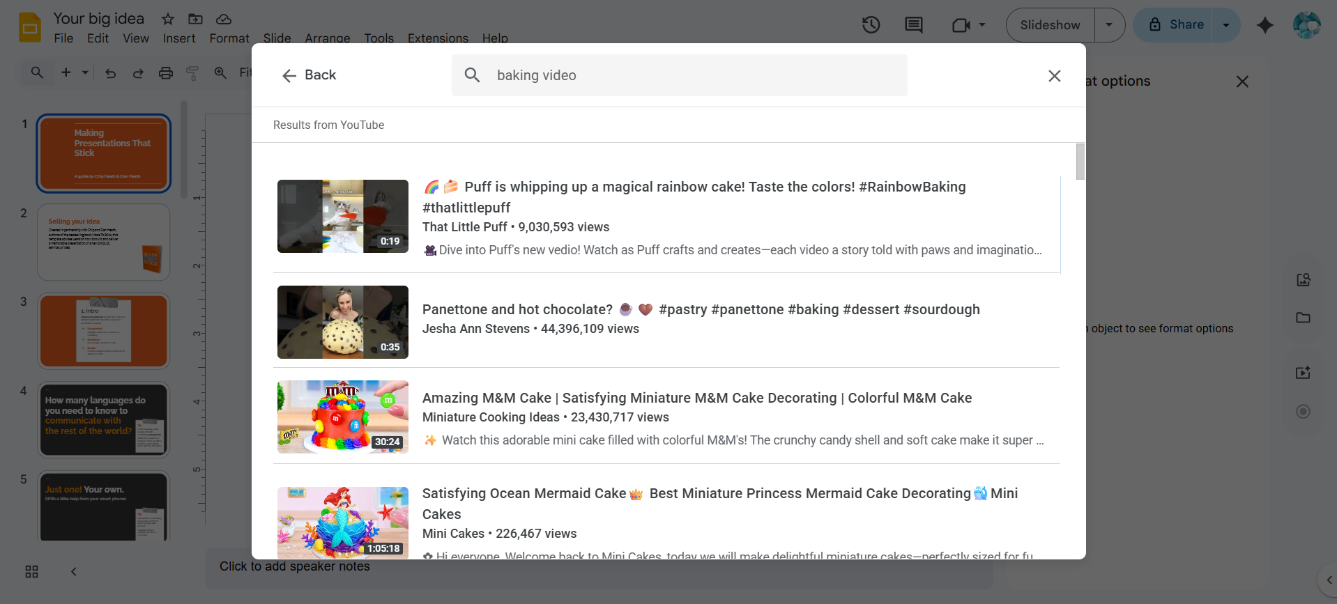 виберіть відео