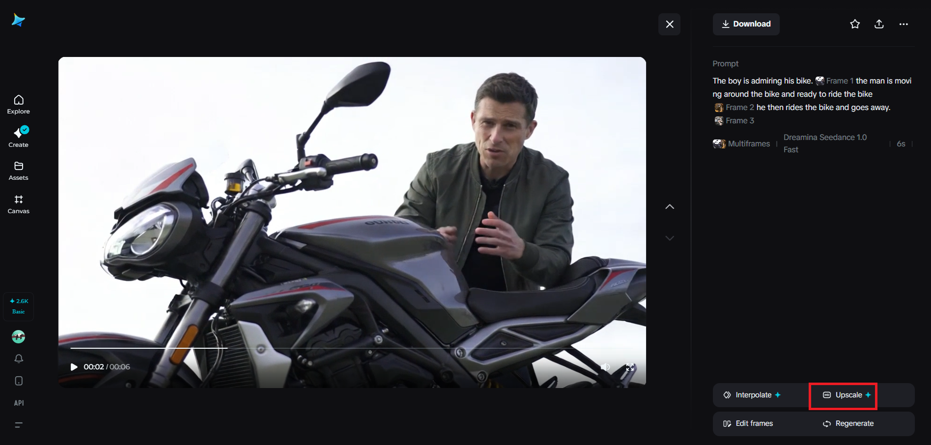 Dreamina의 고급 기능