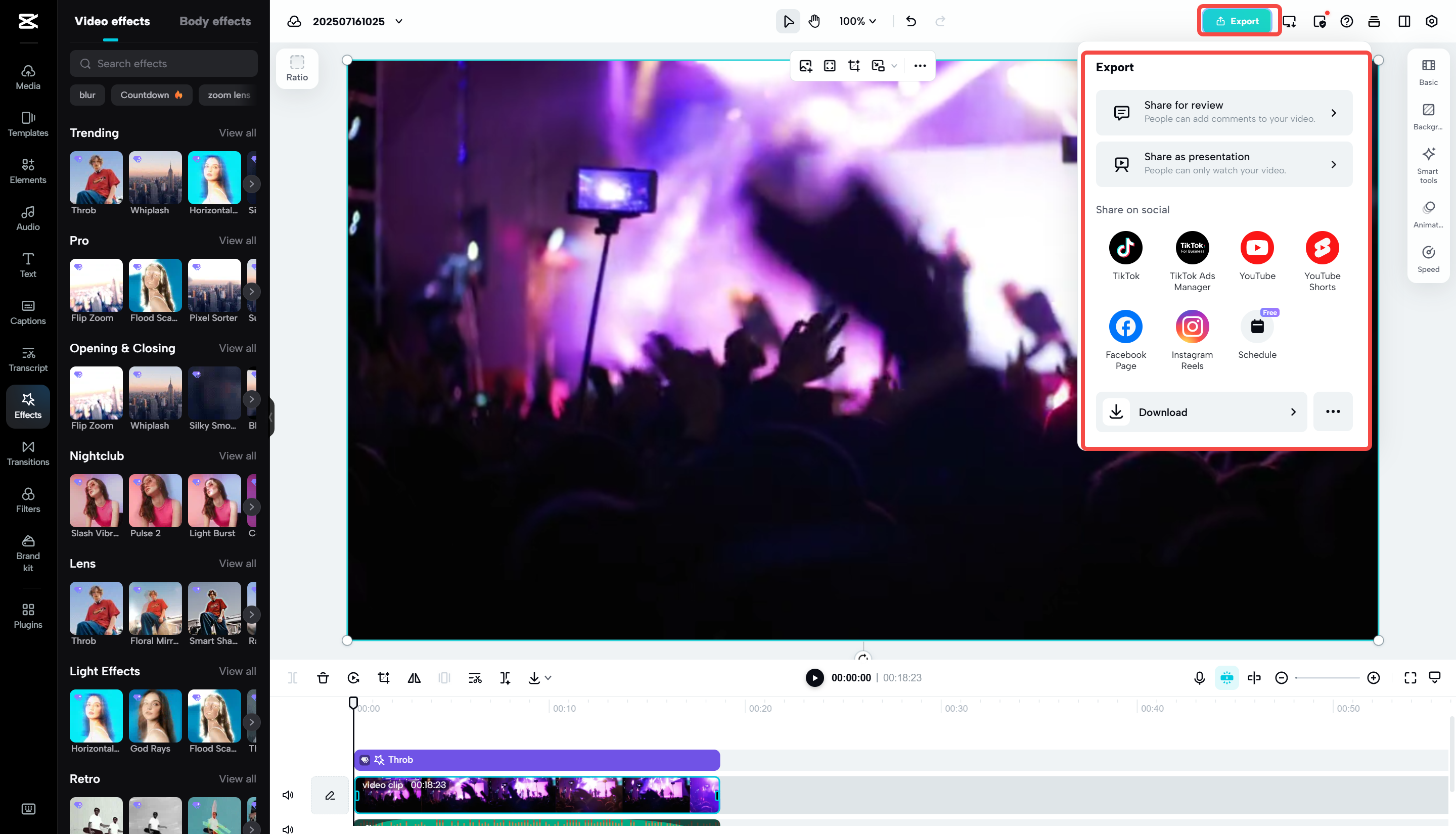 Экспортировать видео