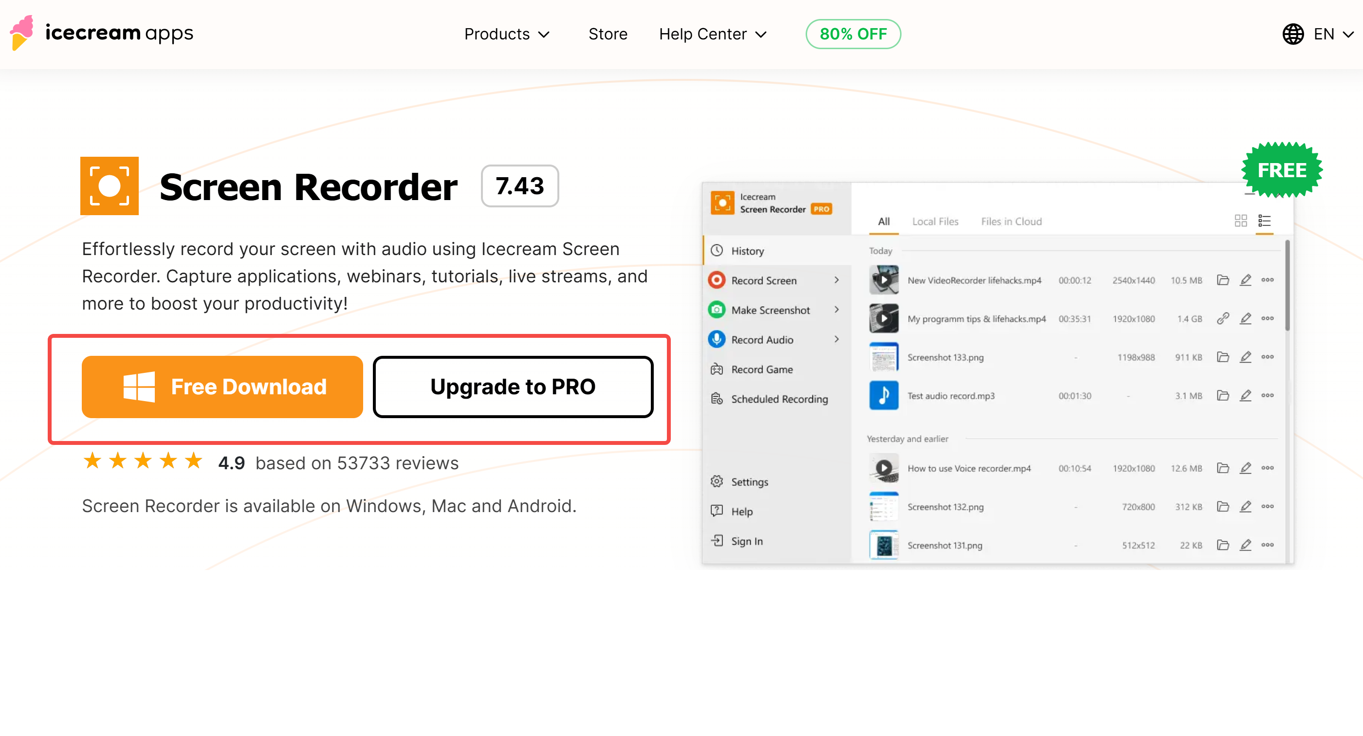 아이스크림 화면 레코더를 다운로드하는 방법