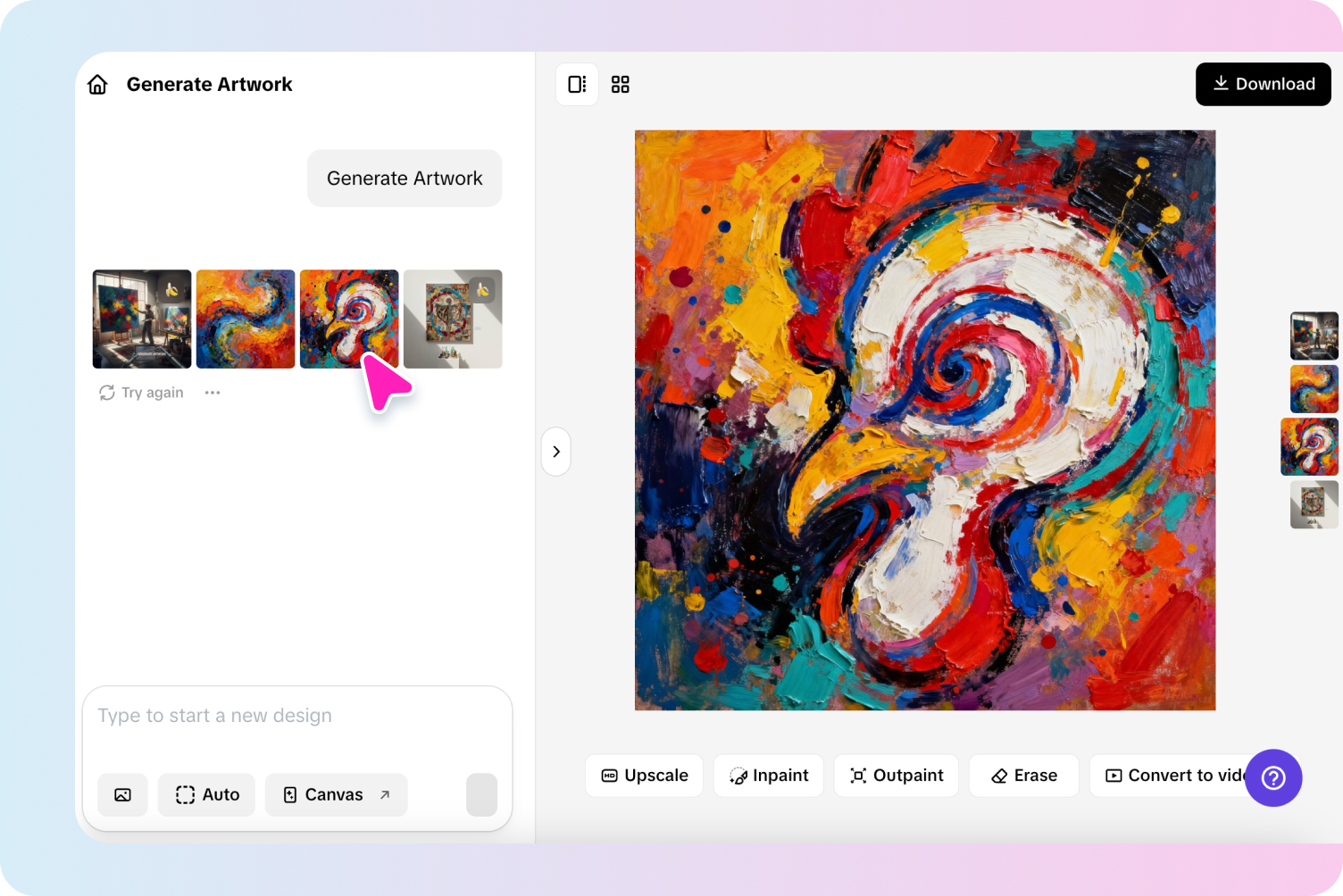สุ่มรูปภาพของคุณ