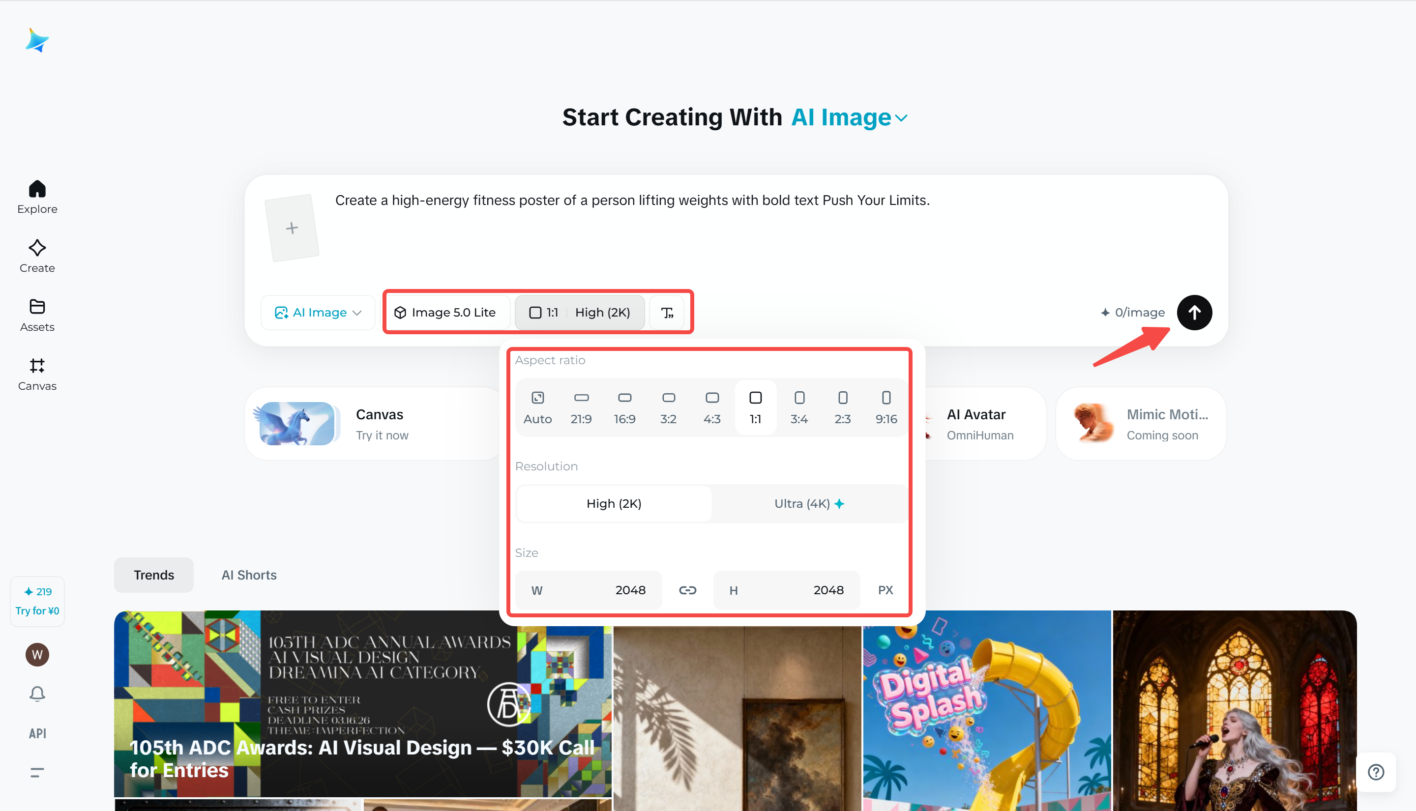 在Dreamina中使用Seedream 5.0模型製作健身海報。