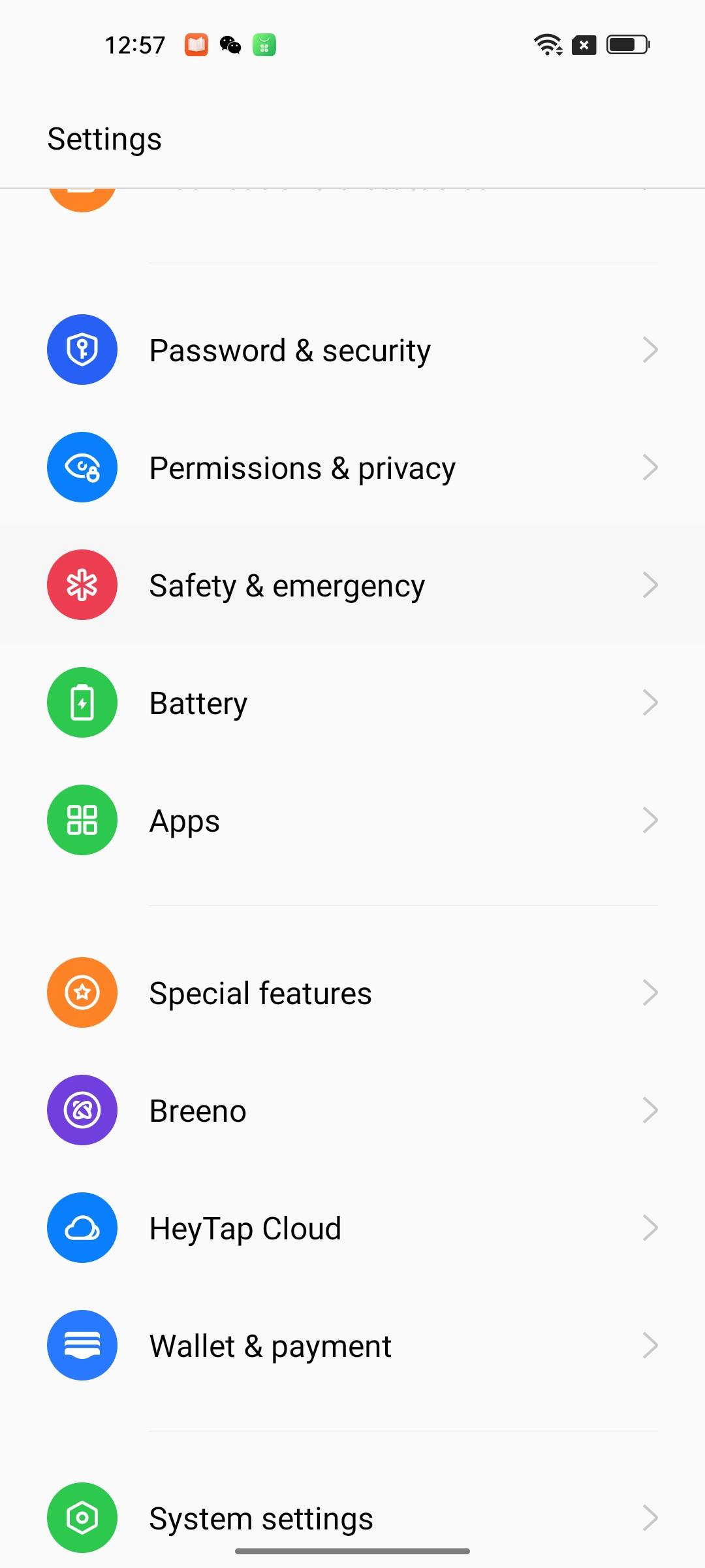 تطبيقات على هواتف أندرويد