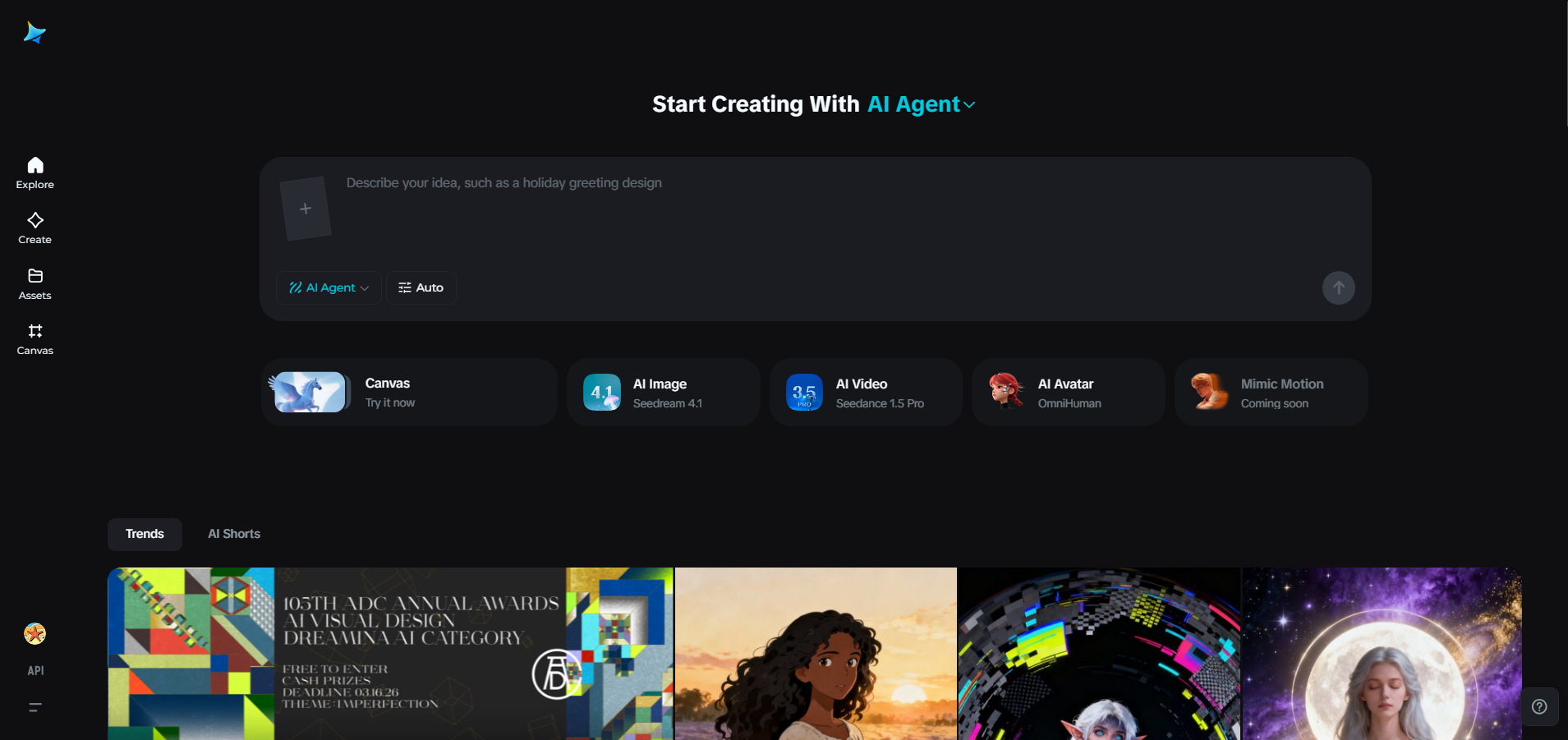 Dreamina interface