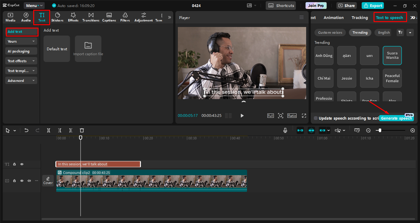 在CapCut桌面視訊編輯器中將文字轉換為語音