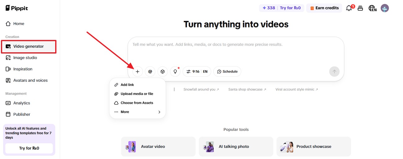 access the video generator