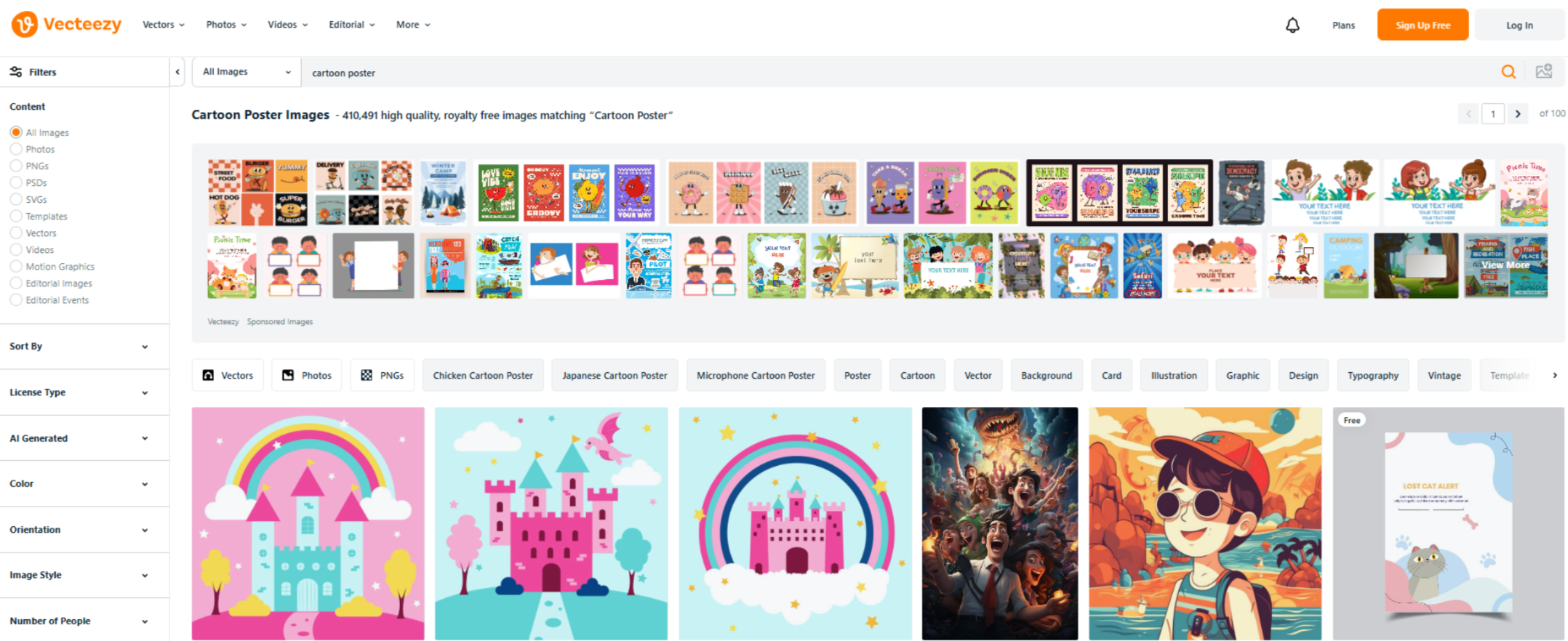Interface of Vecteezy - a resource for diverse cartoon posters