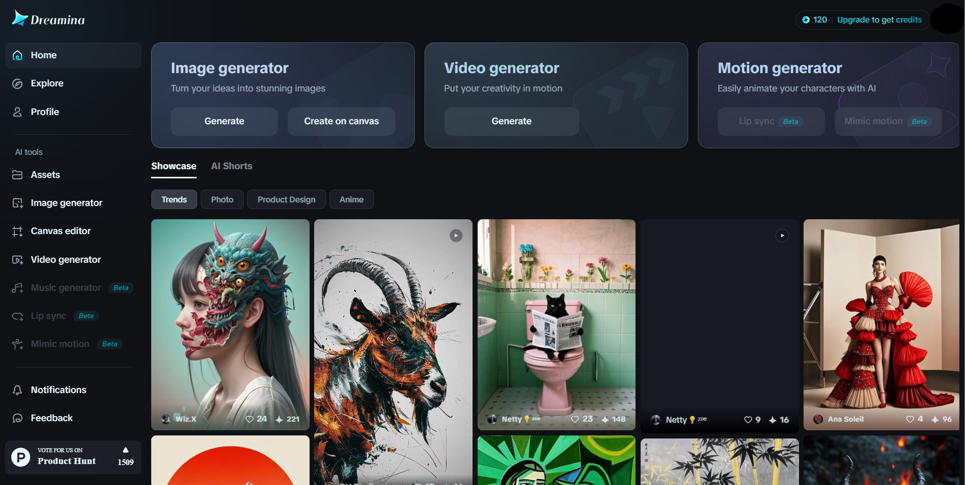 Dreamina interface