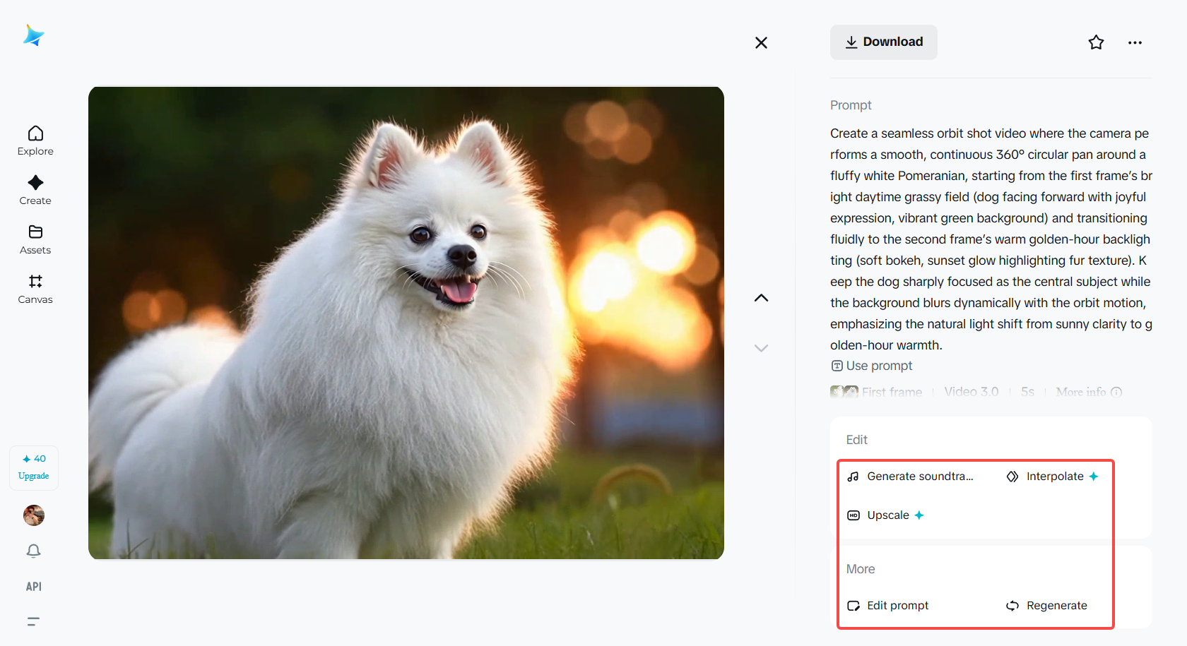 생성된 궤도 비디오를 편집합니다.