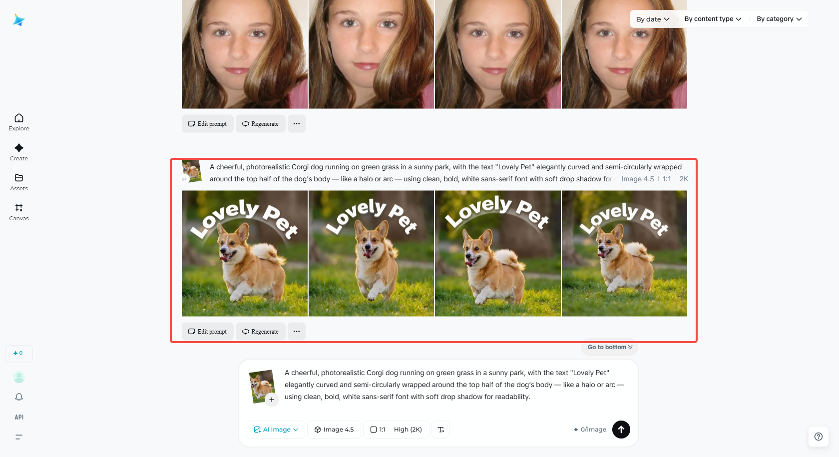 Pilih gambar font melengkung