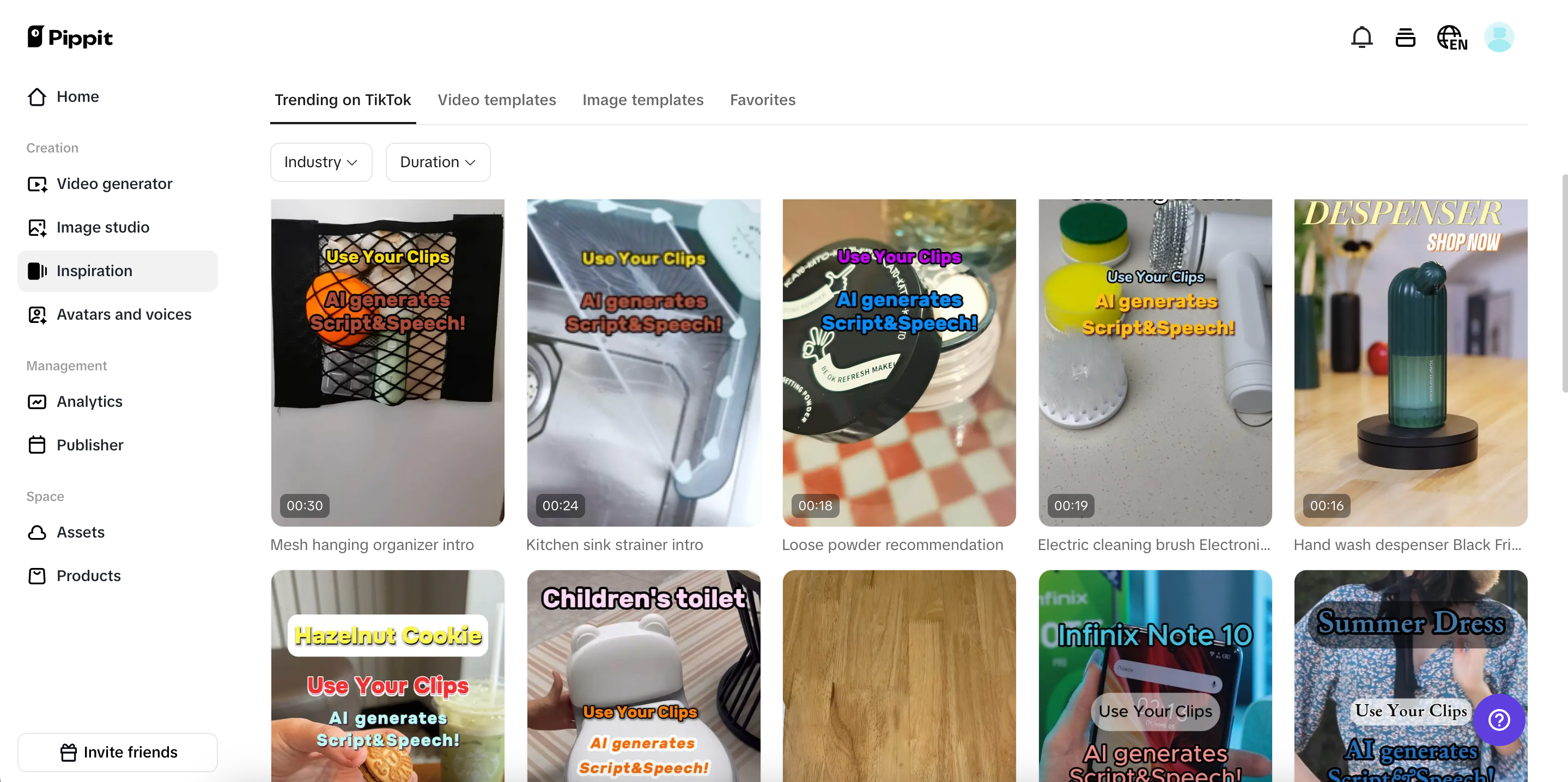 Pre-cleared commercial assets/templates