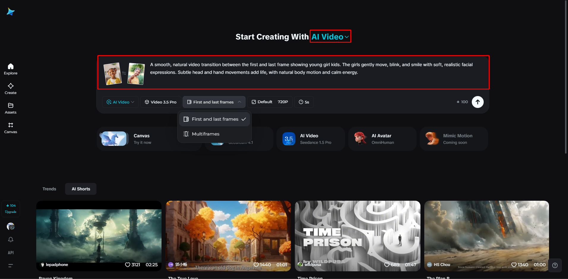 อัปโหลดเมทริกซ์ของคุณ
