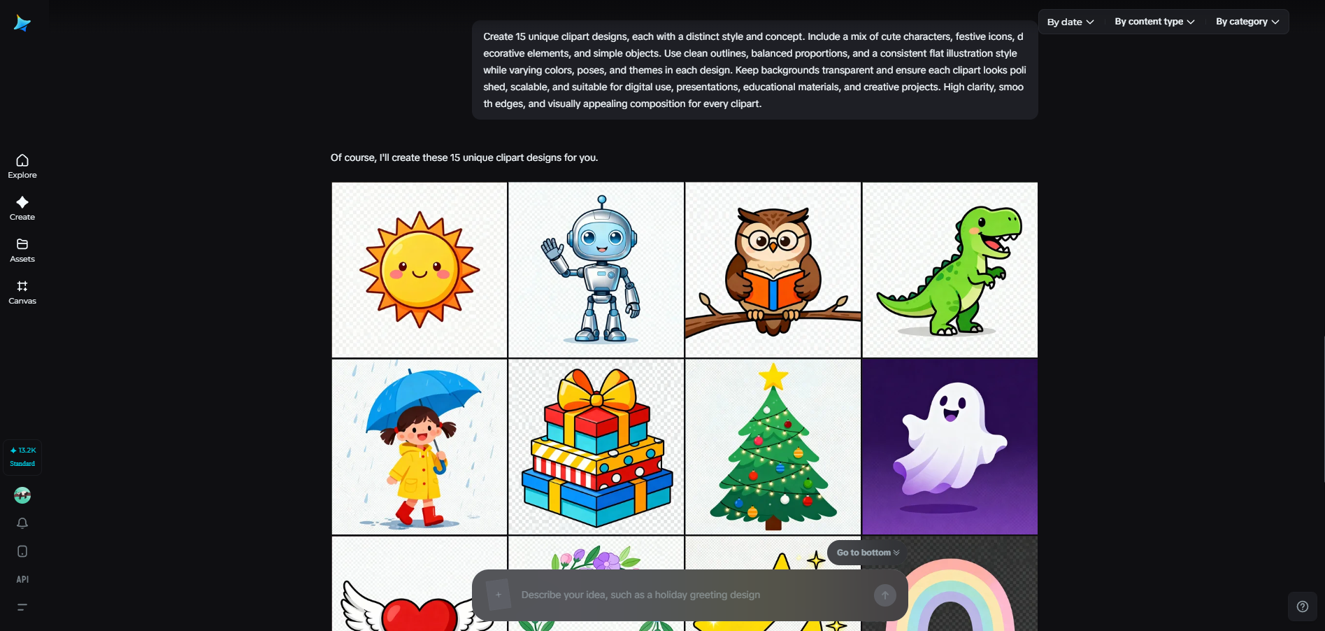 AI Agent feature in Dreamina