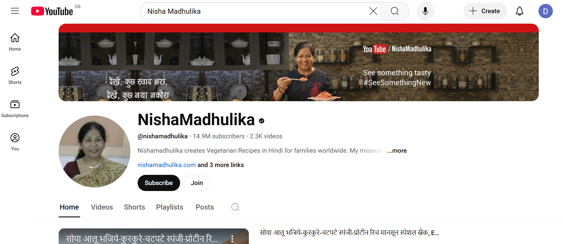 Nisha Madhulika