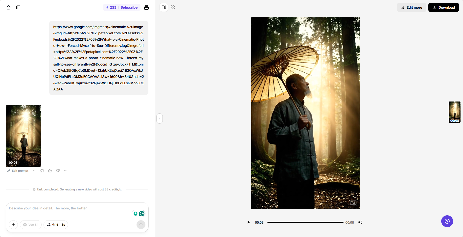 Generate your video