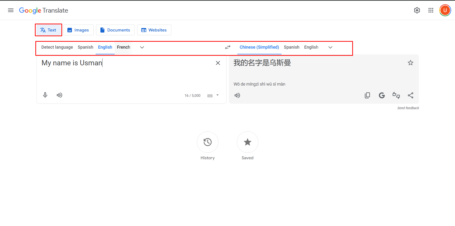 Showing how to translate English to Chinese with Google Translate