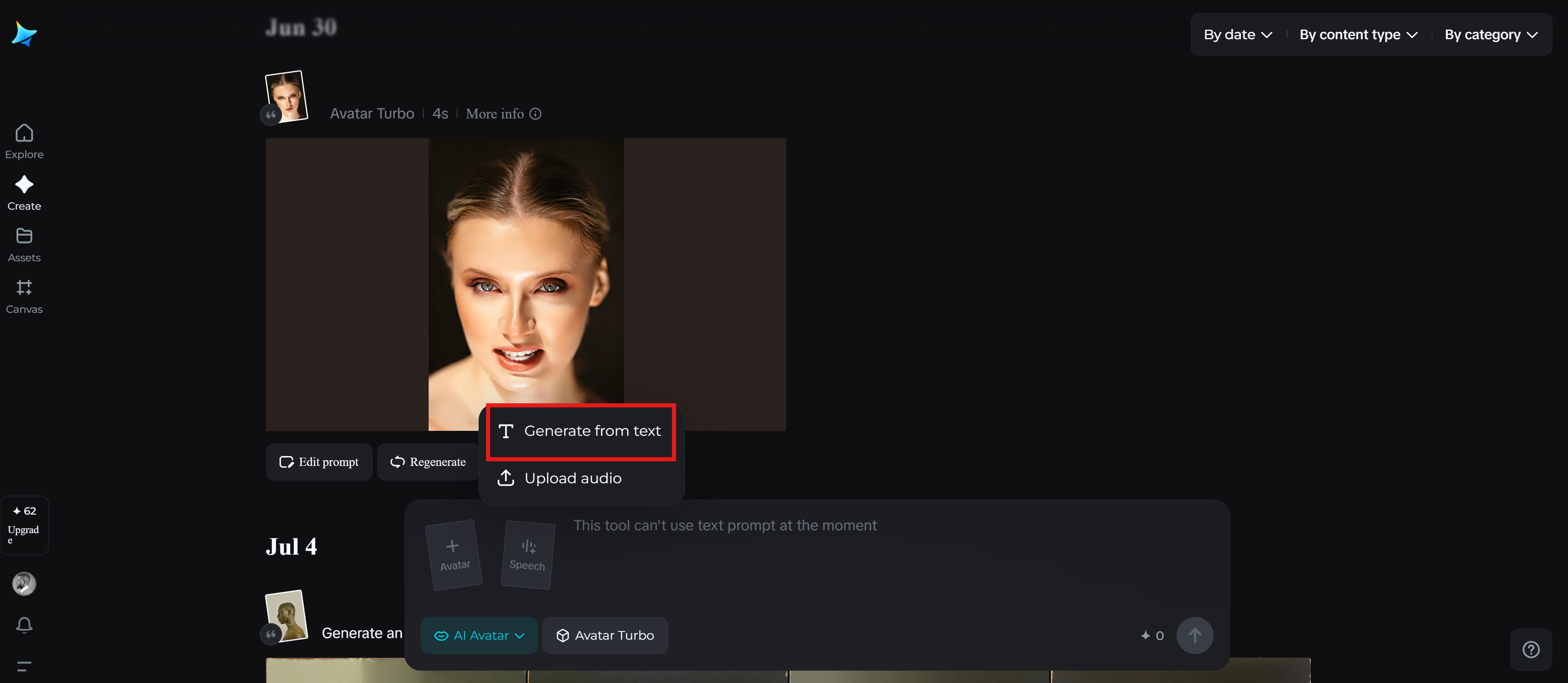 Texto para fala Dreamina