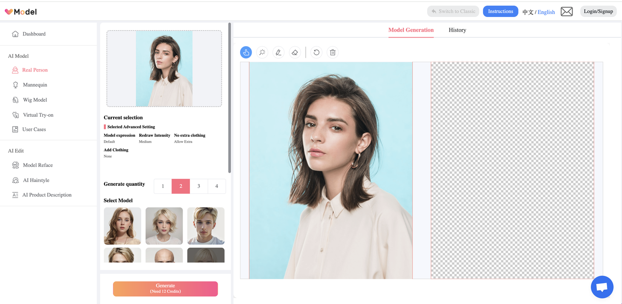 VModel Al ubah pakaian gratis