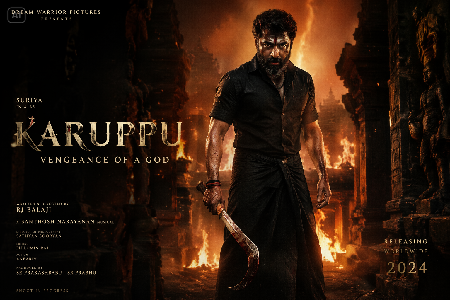 Karuppu AI ผลประโยชน์ที่รวดเร็ว