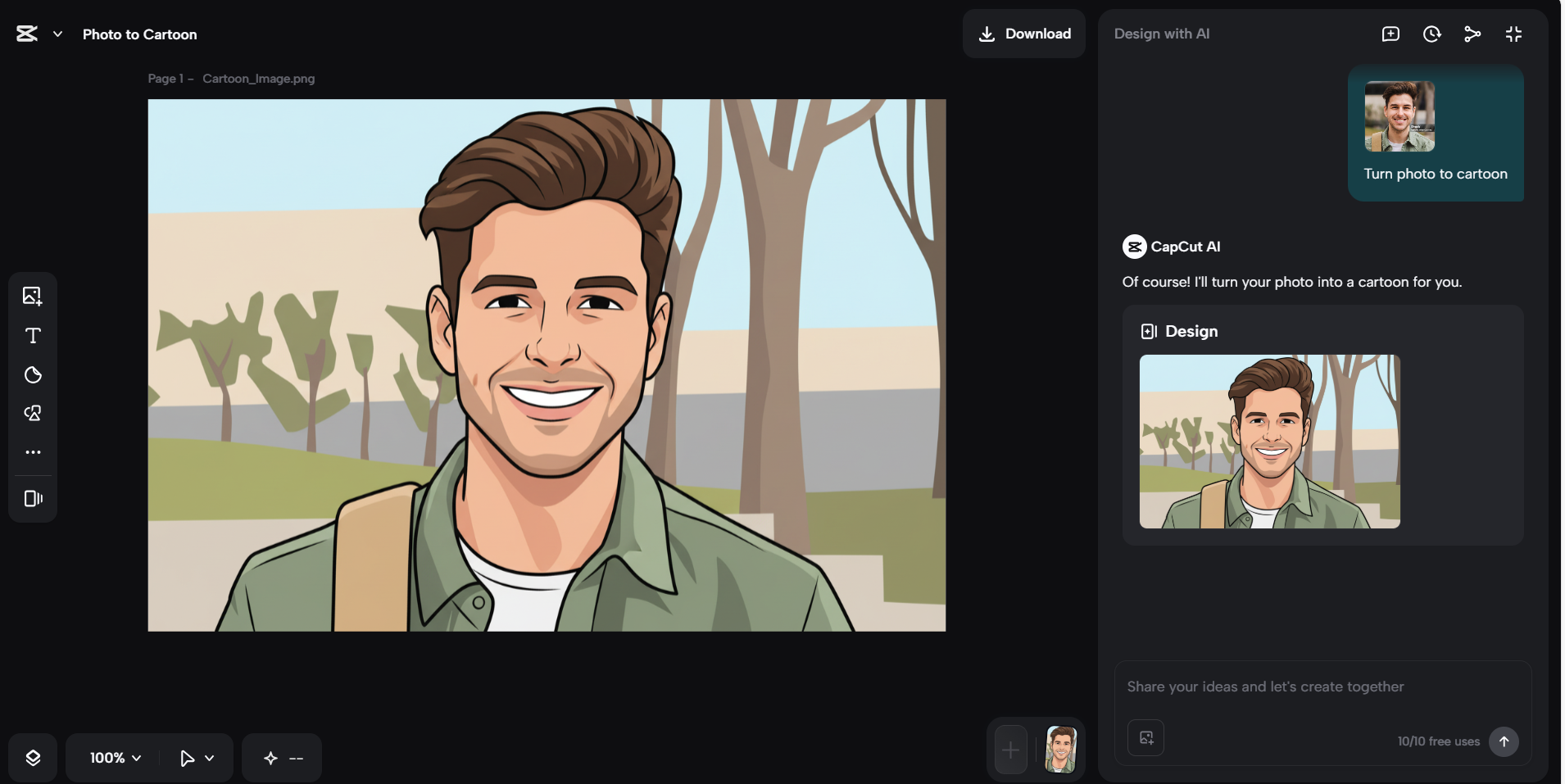 履歴プロジェクトを編集する
