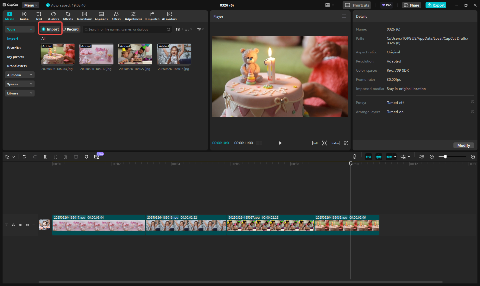誕生日の写真や音楽をインポートする