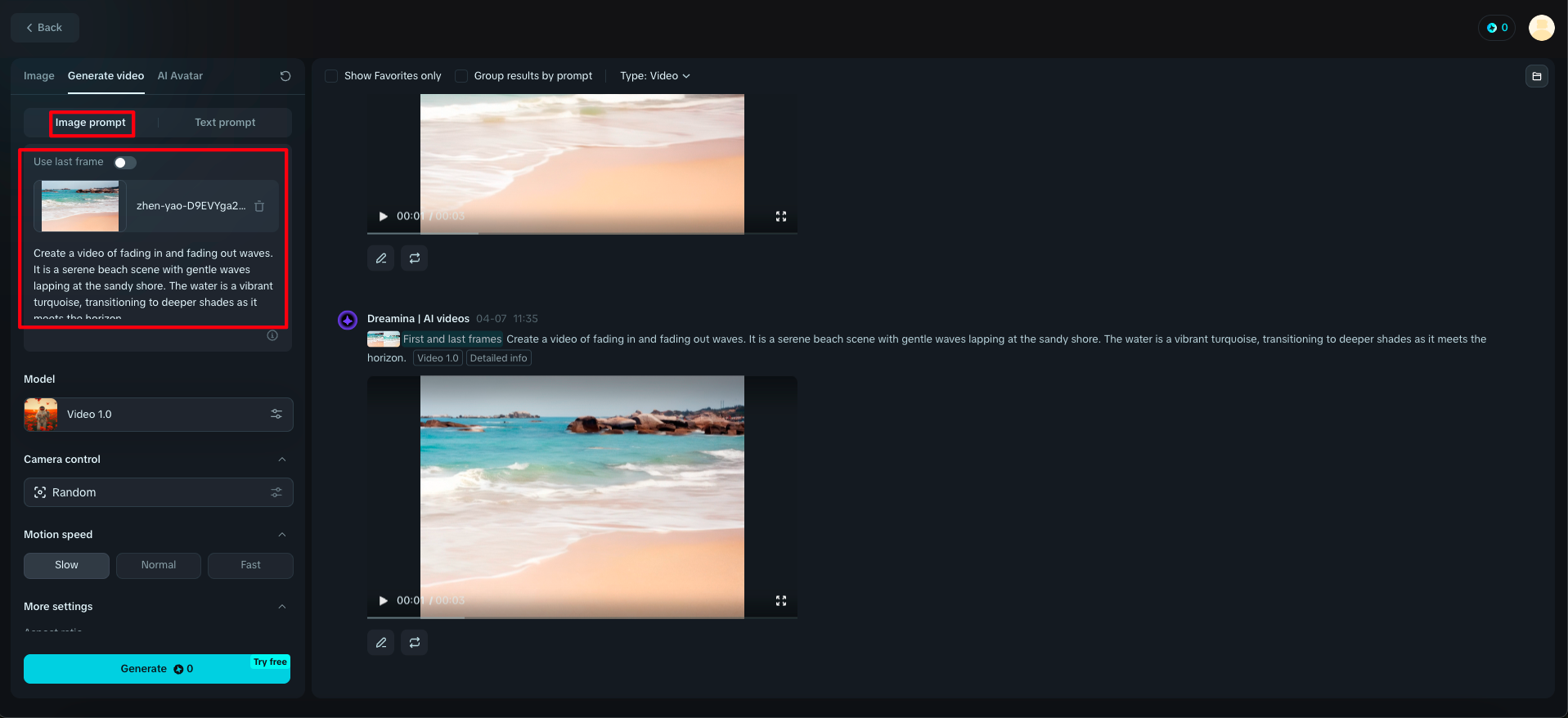 Film till video: Skriv en uppmaning