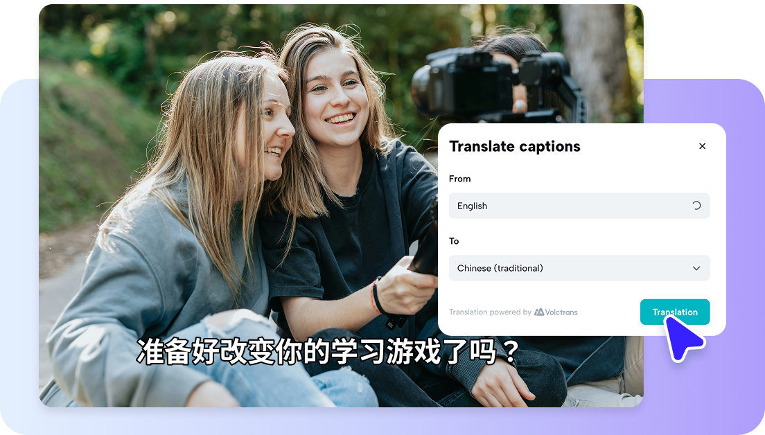 Multilingual translation support for global reach