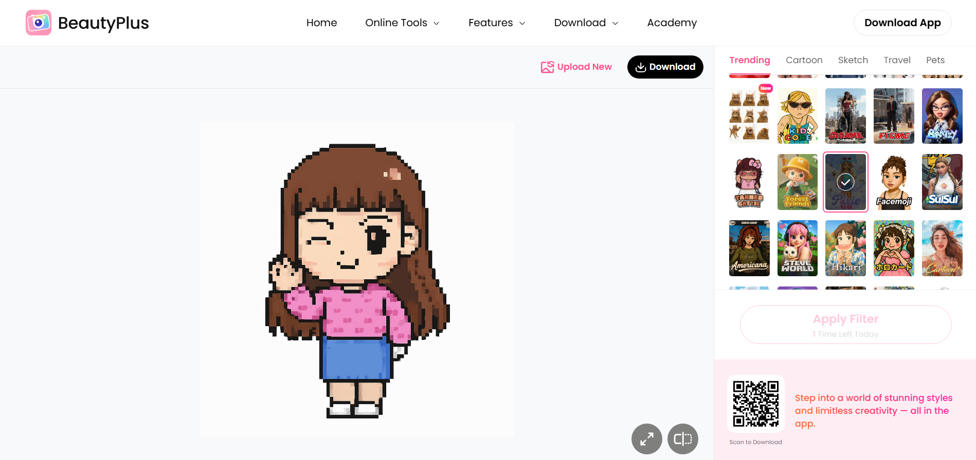 อินเทอร์เฟซพิกเซลของ BeautyPlus
