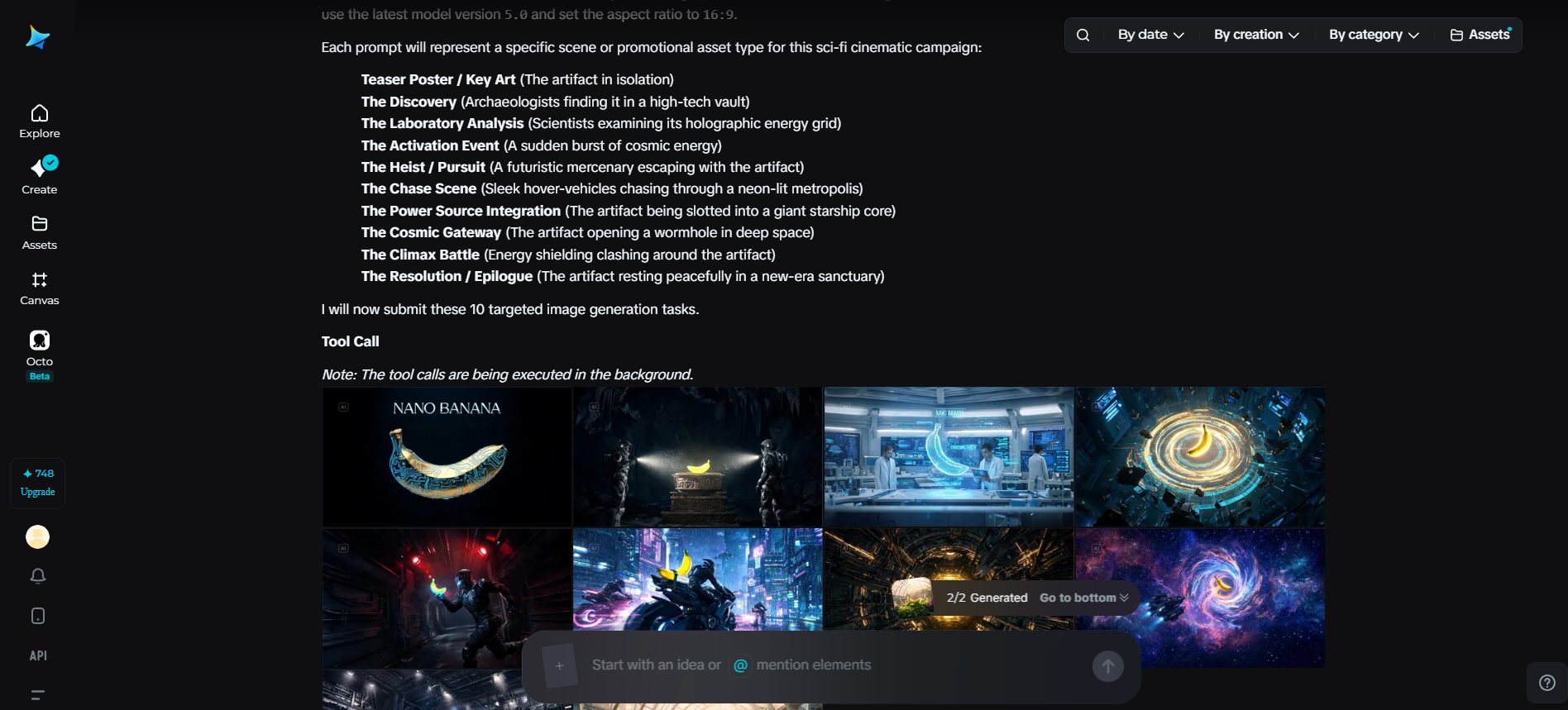 AI Agent