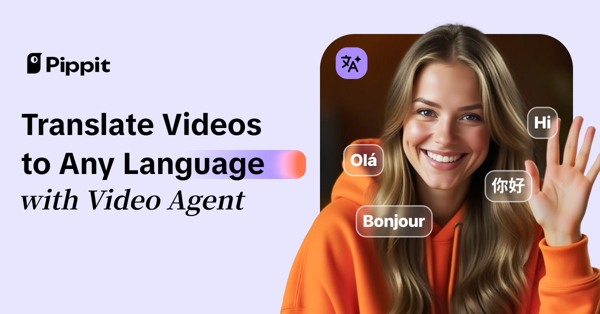 Pippit의 AI 마케팅 에이전트