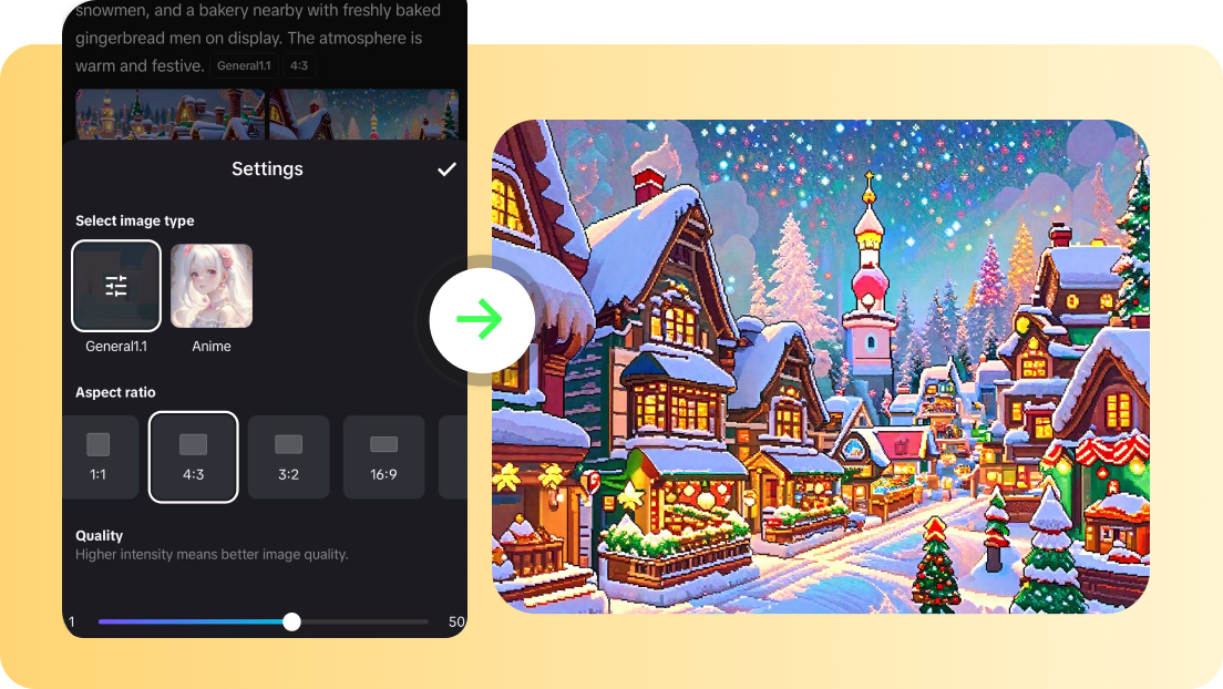 AI 이미지 생성 설정을 조정하세요