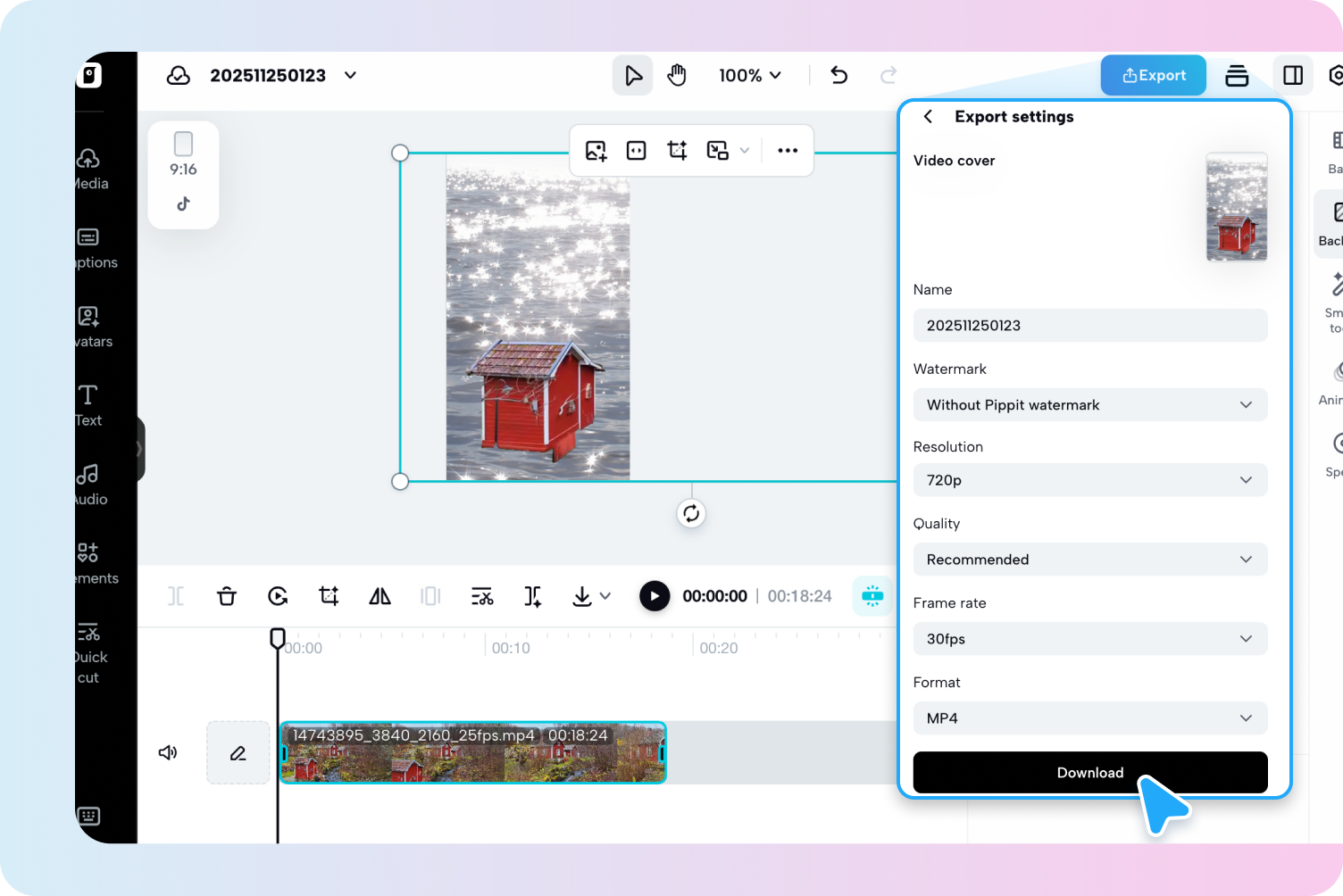 Экспорт видео из TikTok