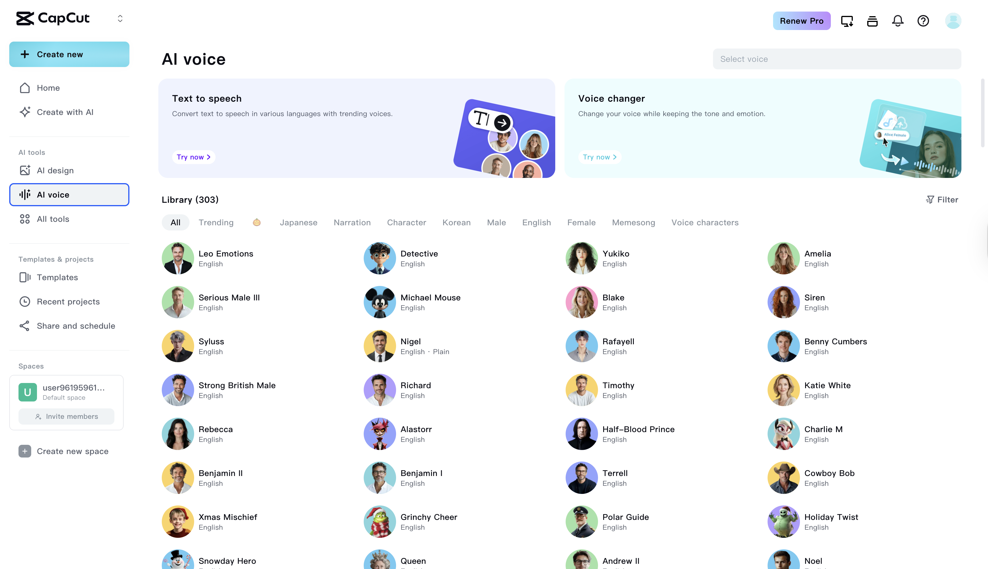 CapCut Web's interface