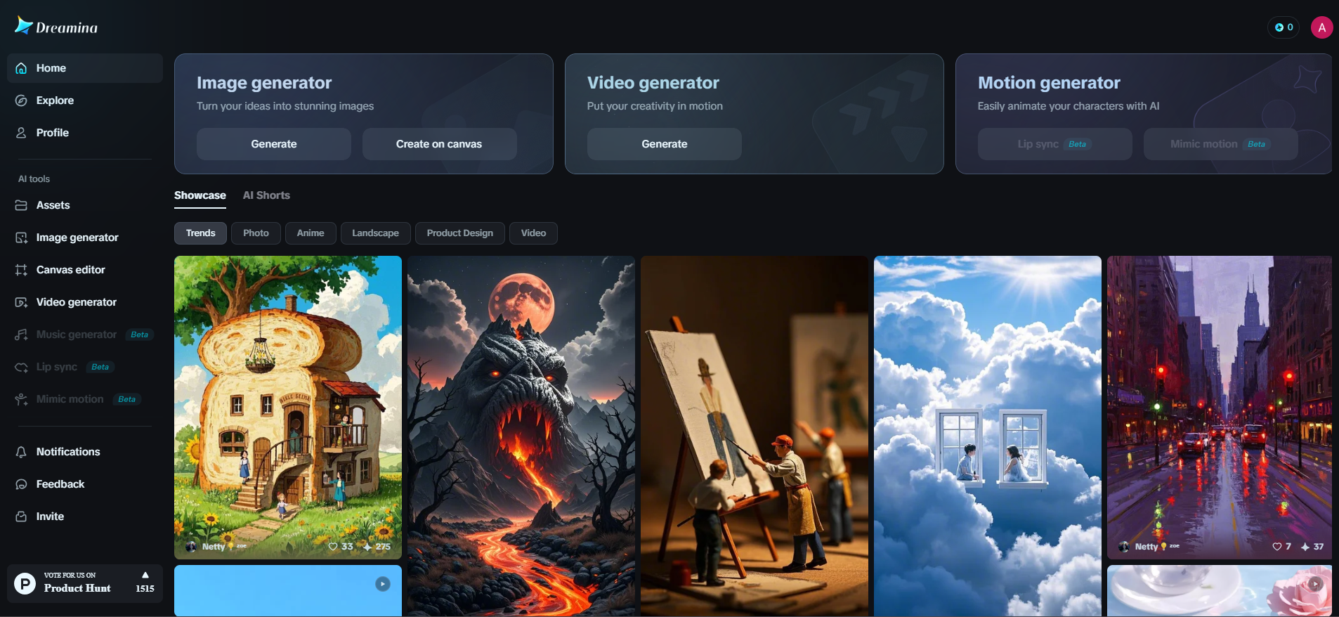 ข้อความฟรีไปยังวิดีโอ