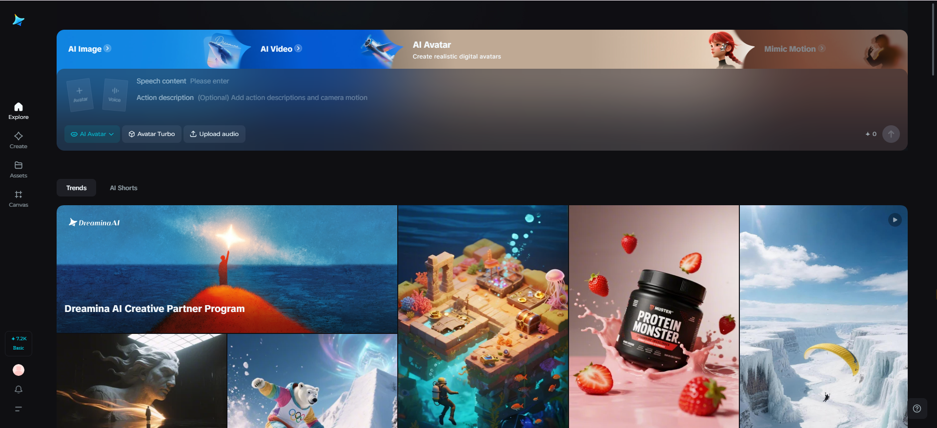 Dreamina OmniHuman AI