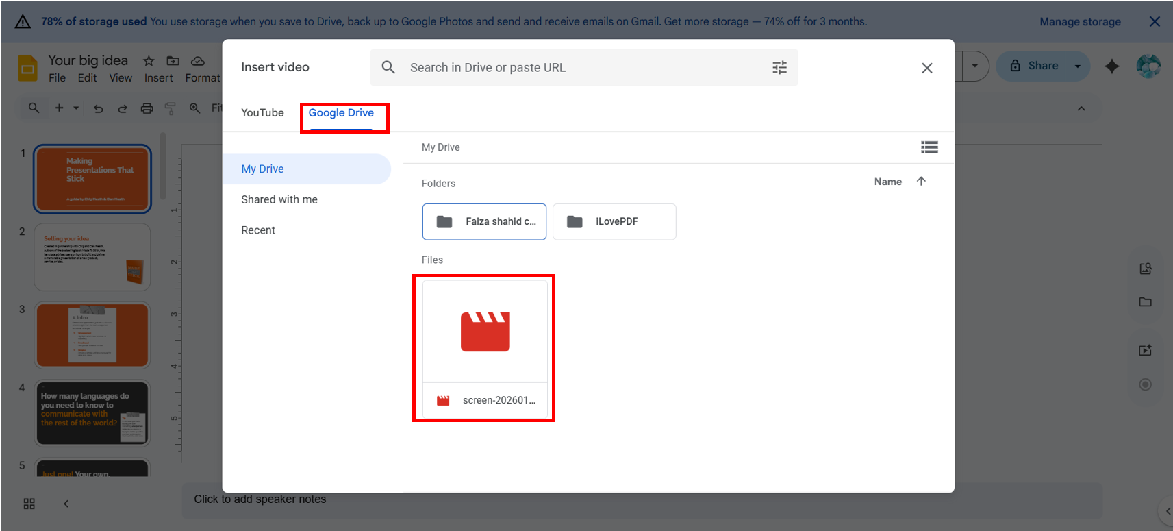 Вставити відео