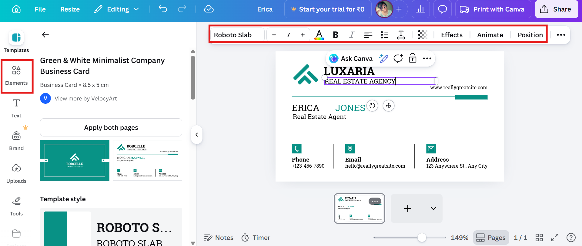 Customize the template design