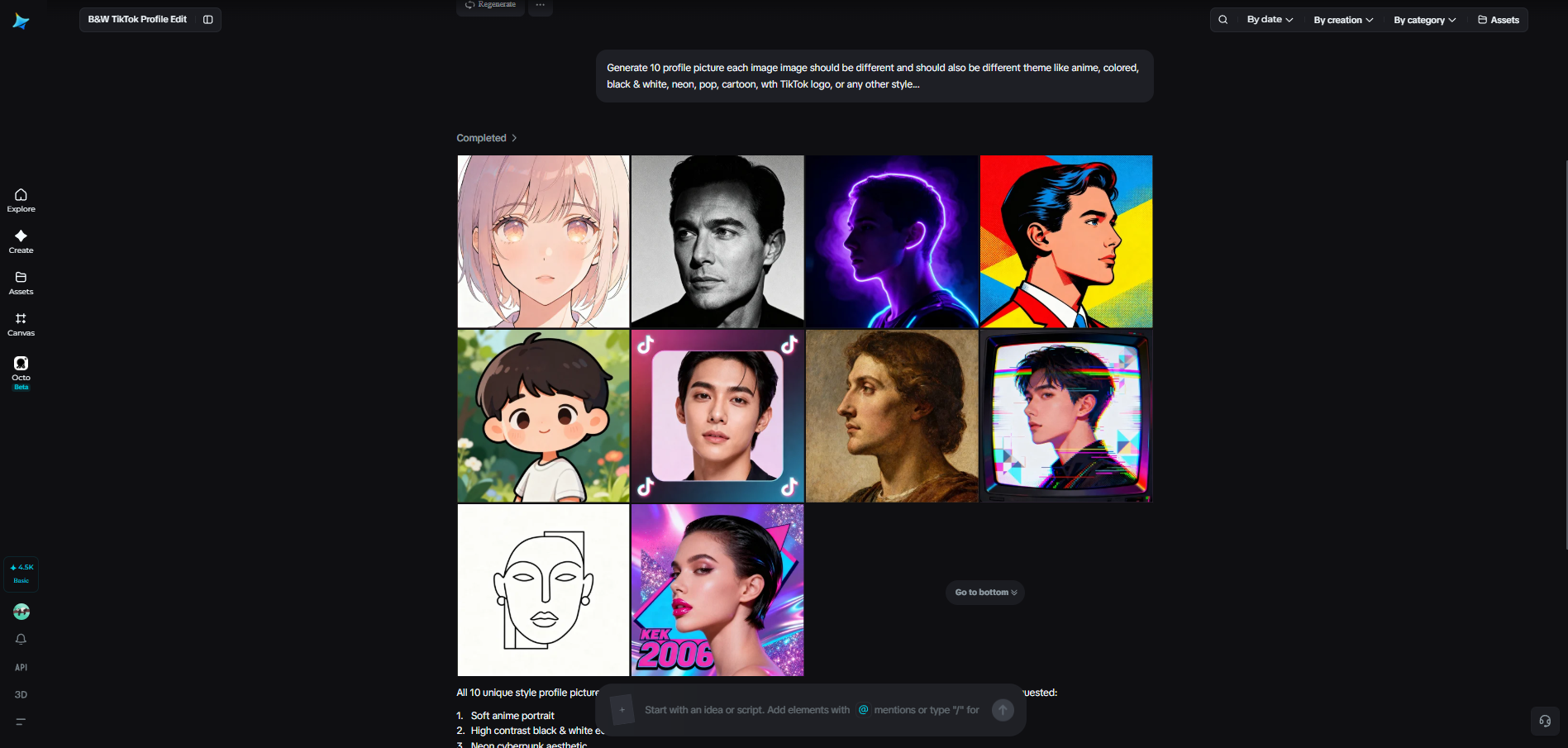AI Agent feature in Dreamina