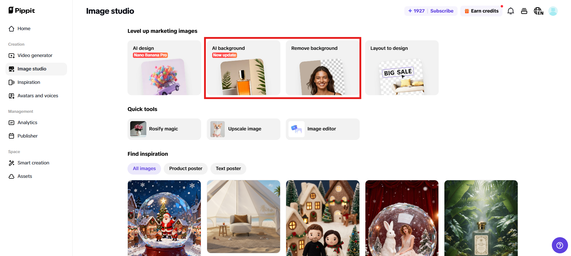Генератор и удалитель фона на основе ИИ