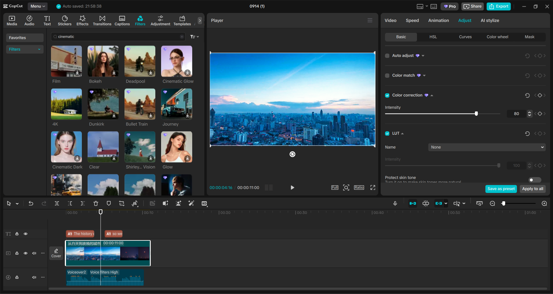 Interface of the CapCut desktop video editor - a more efficient video editor for PC